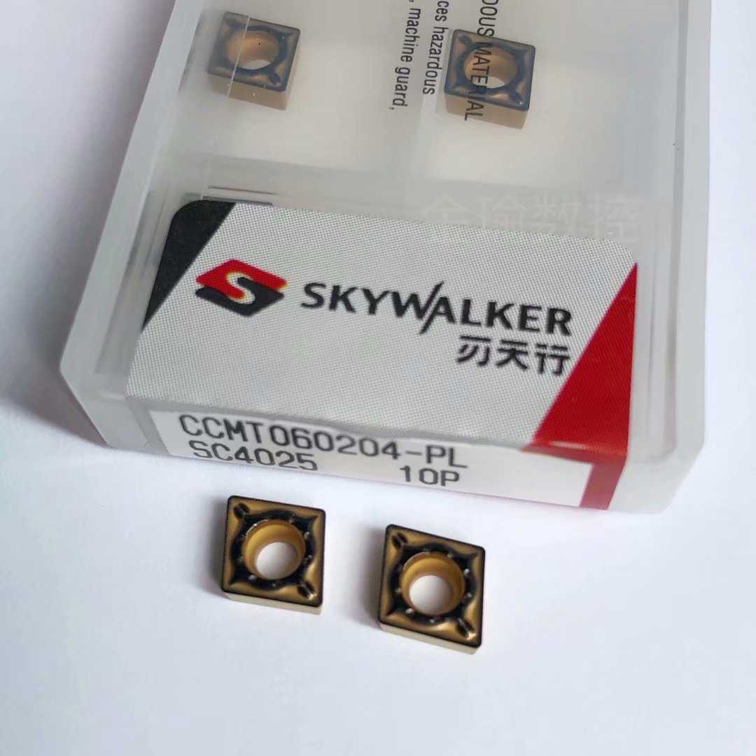 刃天行镗孔刀片CCMT060204/08-PL SC4025单面菱形数控刀片 钢