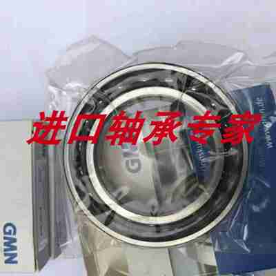 议价-德国GMN进口精密主轴高速陶瓷球轴承HYSM600660B07CTXMP4+
