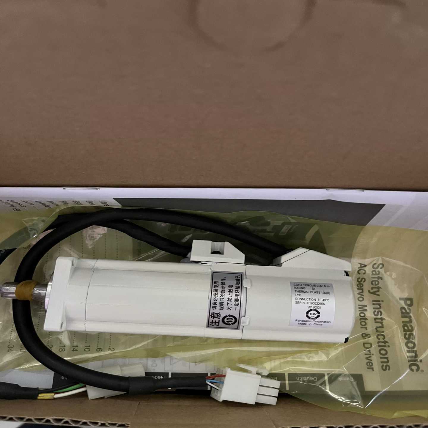 MSMA042A2S.MSMA042A2U.MSMA0--议价商品