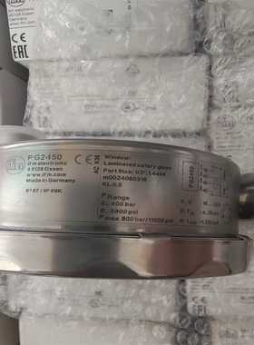 易福门PG2450询价