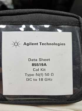 【星慕电子】安捷伦agilent 85519a四合一oslt机械校准件，