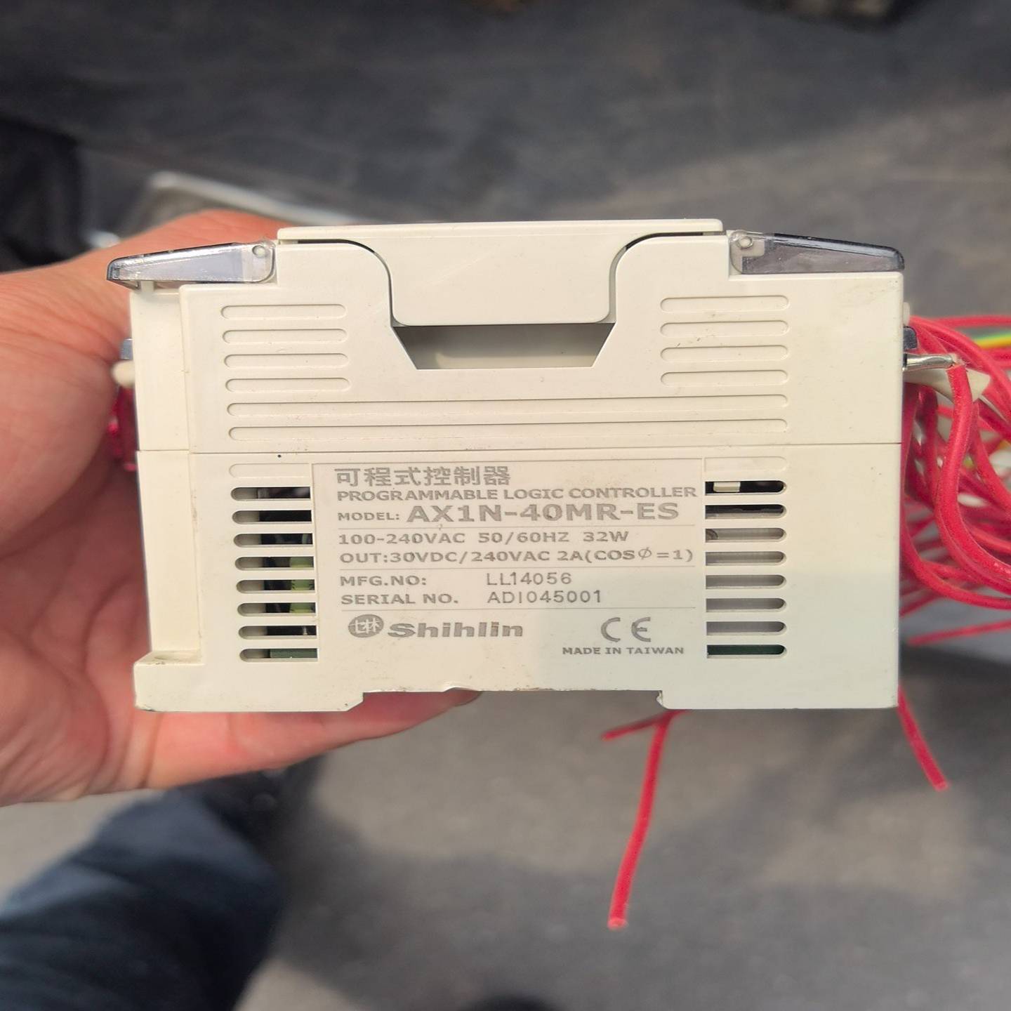 拆机台湾士林PLC A1X1N-40MR-ES--议价商品