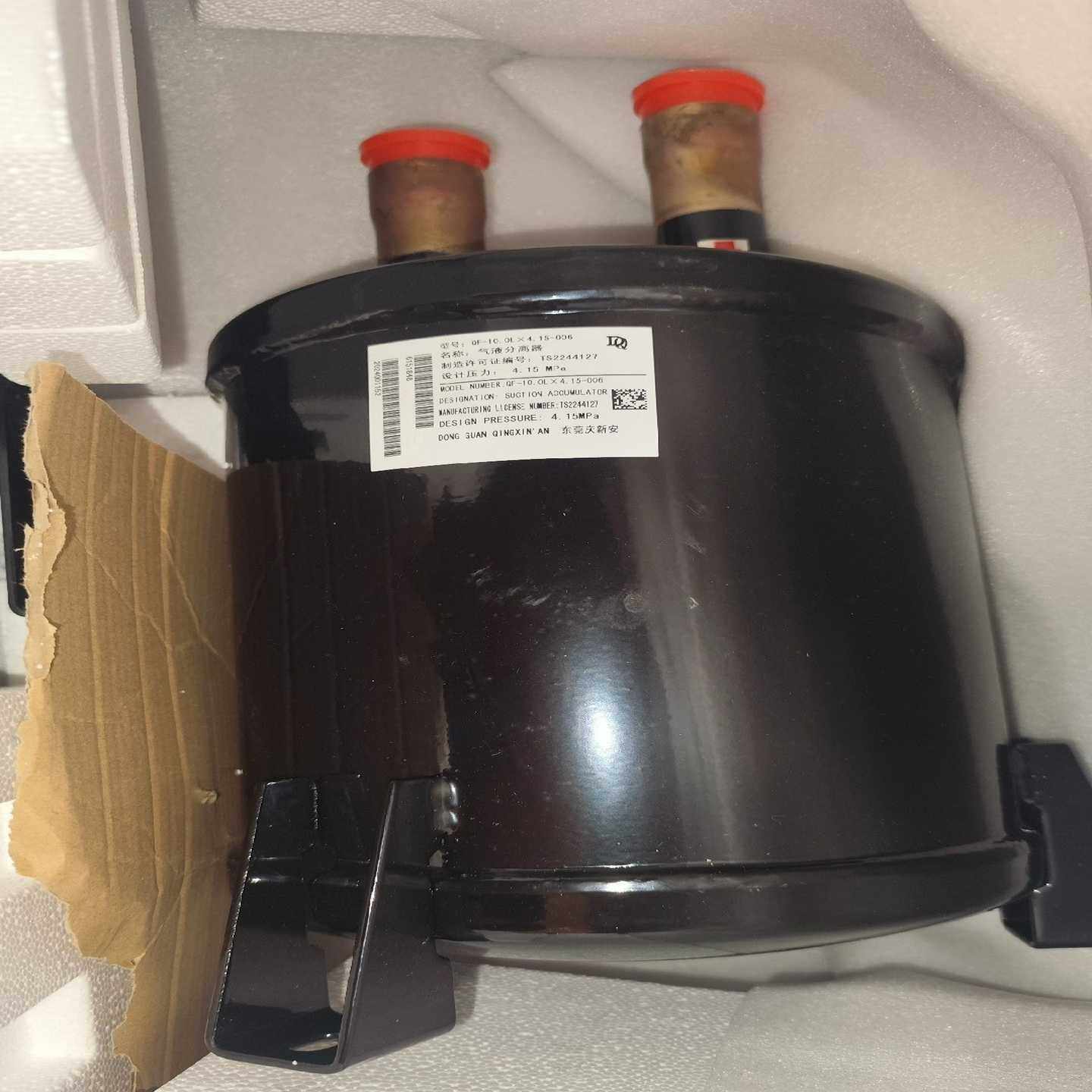 咨询-约克模块机各型号气液分离器和储液罐,办公设备/耗材/相关服务,办公设备配件及相关服务,淘宝优惠券,粉丝福利购,淘宝优惠卷