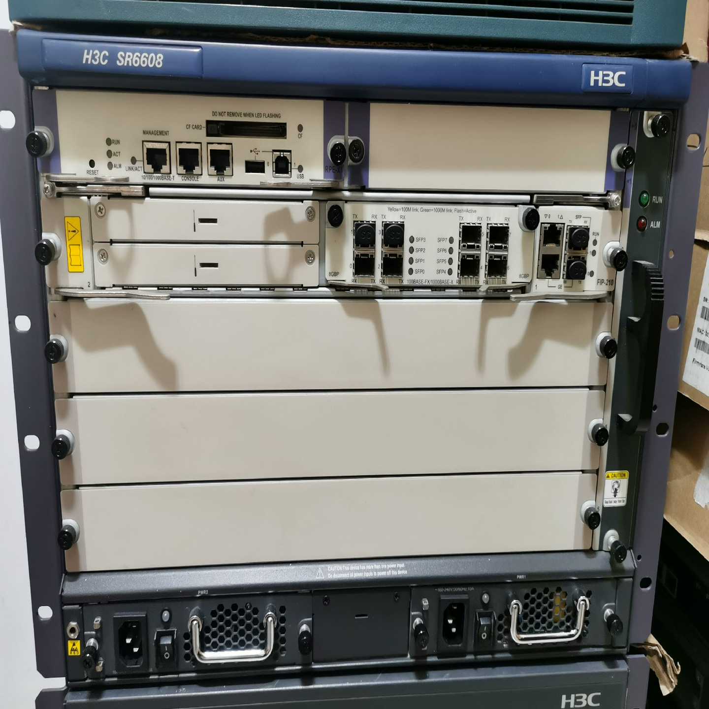 H3C华三SR6608千兆企业级核心路由器单主控，-议价