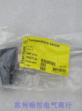 *现货销售*全新丹佛斯Danfoss压力开关MBT5310现货084Z3128