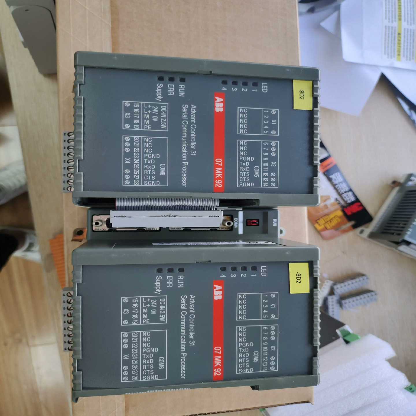 07MK92模块，端子齐全，成色不错，询价