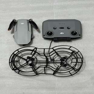 大疆mini4k无人机标准版桨叶保护罩送256内存卡超轻--议价商品