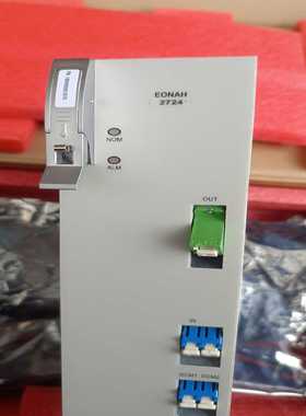 议价中兴EONAH2724