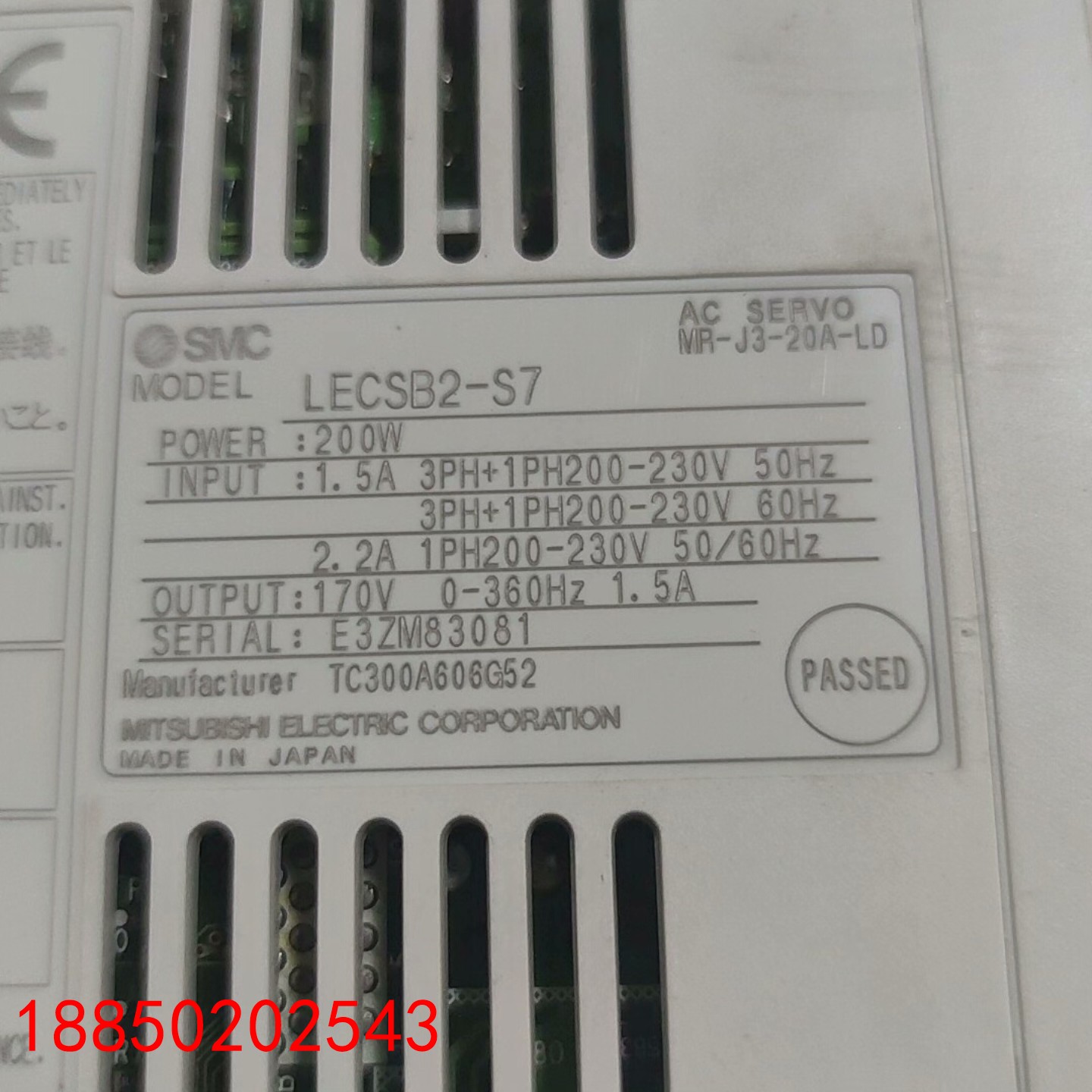 【请询价】SMC伺服驱动器LECSB2-S7原装拆机实物图拍摄功