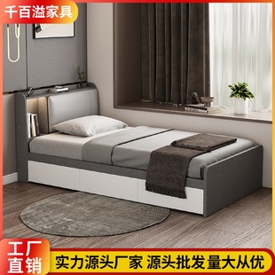 佛山工厂批发1.2米单人储物床卧室家用小户型省空间高箱床榻榻米