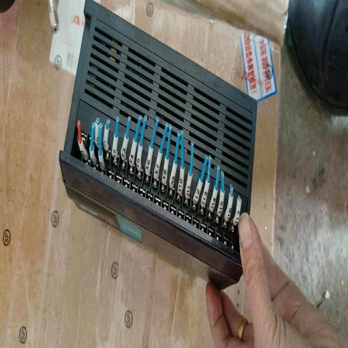 海为PLC控制器S48S2R,件适用