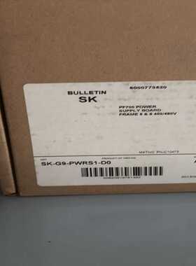 AB罗克韦尔PF700电源板SK-G9-PWRS1-D0--议价商品