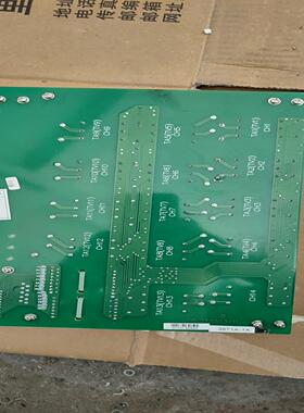 电源盒机板型号：3571A-1A,图片里面有型号成色如图所示~询价