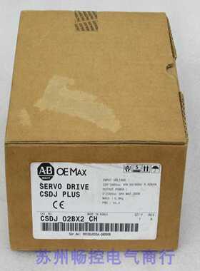 隆兴*现货销售*全新罗克韦尔AB伺服器CSDJ-02BX2-CH 现货*