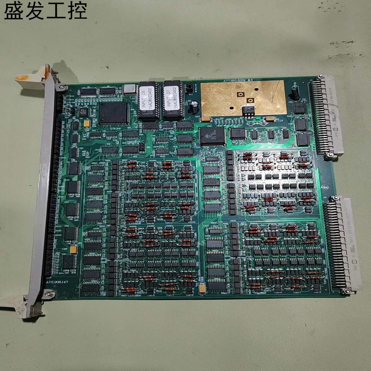 AV78206289 B2议价产品