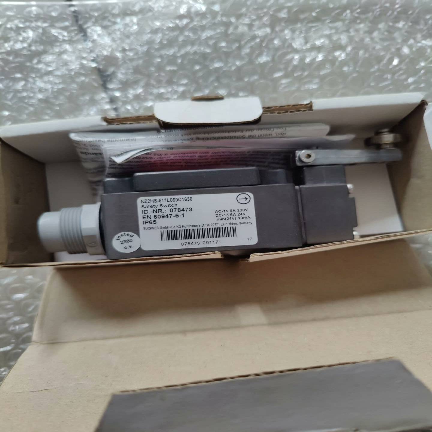 询价安士能NZ2HS-511L060C16300