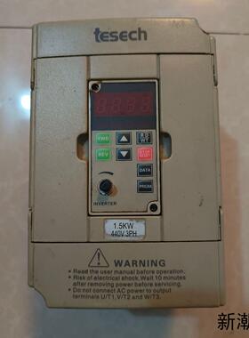 台创tesech变频器 TES015M43B 15KW 4议价商品