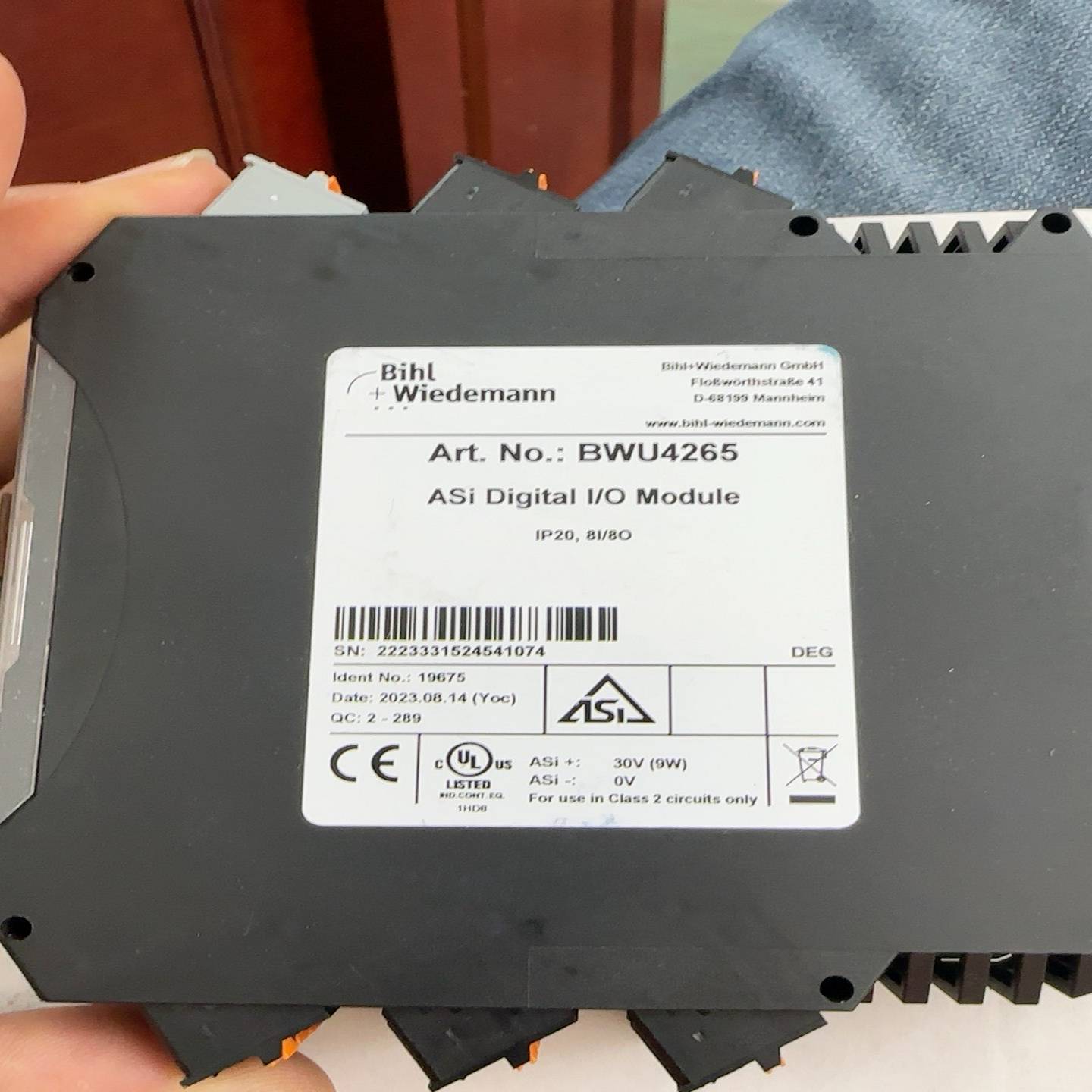 必威BWU4265模块，只装机未使用过，只有一个，，询价