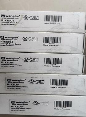 询价~威格勒P1KE004