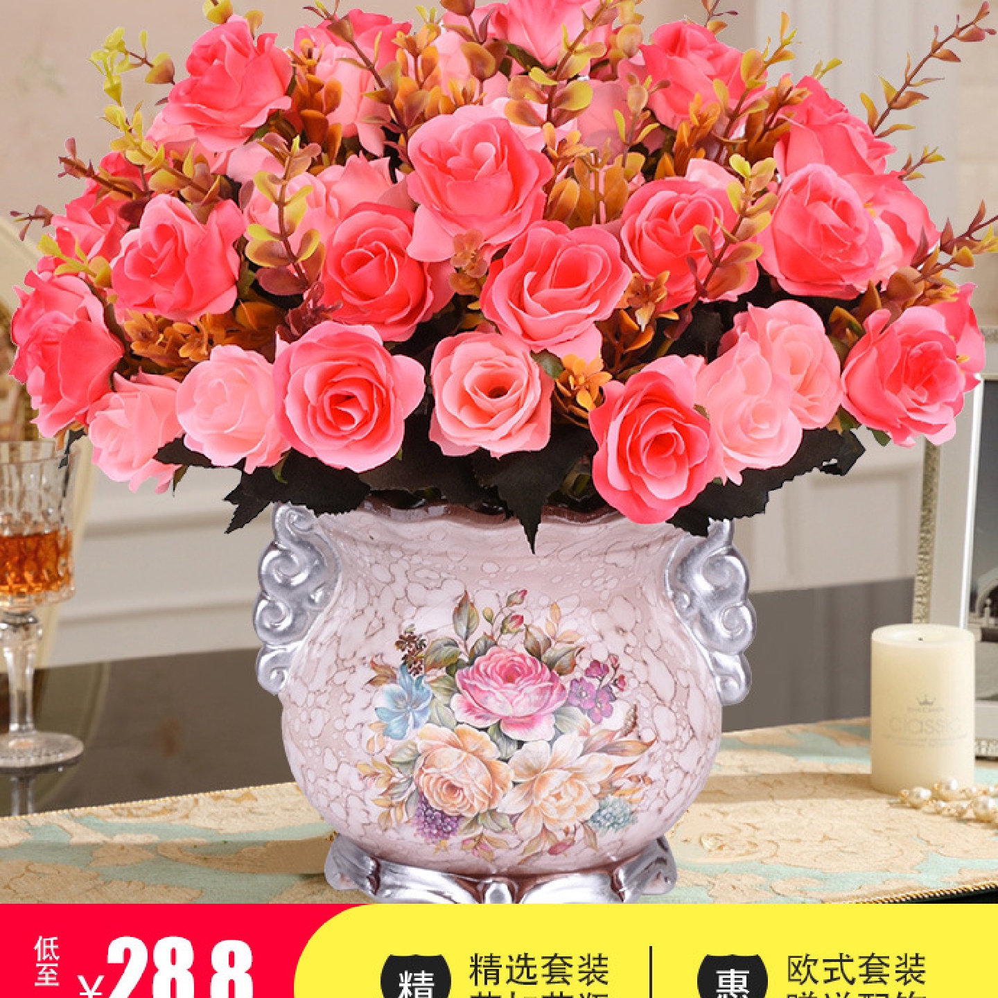 装饰假花客厅摆件餐桌花电视柜干花摆设室内盆栽仿真花艺塑料插花