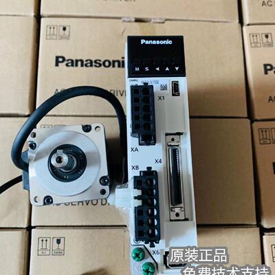 议价伺服驱动器电机MHMF/MSMF042L1U2M/022L/082L/5AZL/012LU2M/L