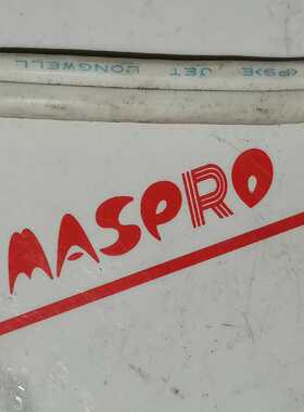 maspro WP6 信号~询价