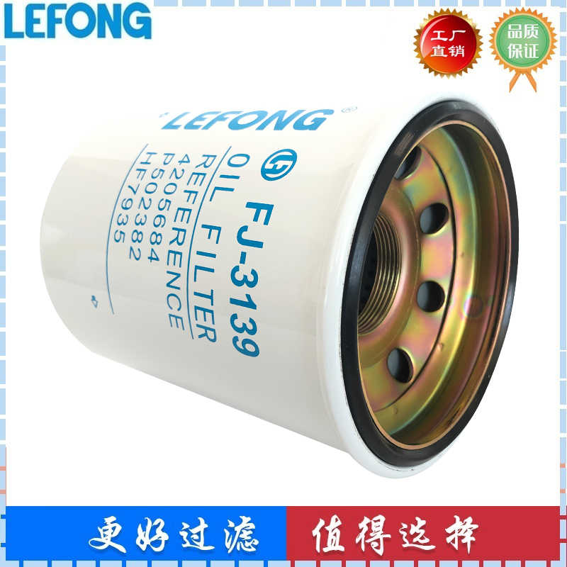 3P-CE13-506 P-F13-3003-3  C-SP10-10 适配神钢 螺杆机 油过