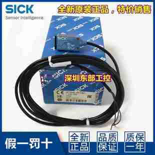3P2161光 议价 F德国SICKWTB4S 3N1361WTB4 3N1371WTB4S