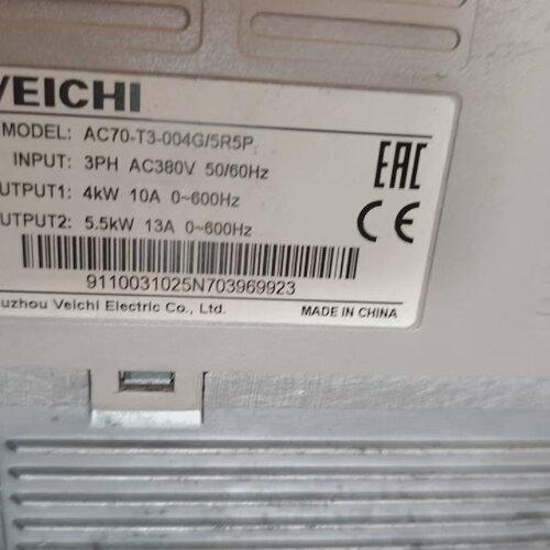询-伟创变频器AC70T37R5G011P7.5KW1