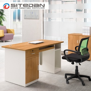 办公桌职员1.4米单人位桌子现代员工办公家具教师财务电脑桌 板式