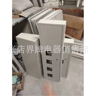 配電箱配電柜鋼板等電位箱TD28等電箱端子箱MEB等位端子