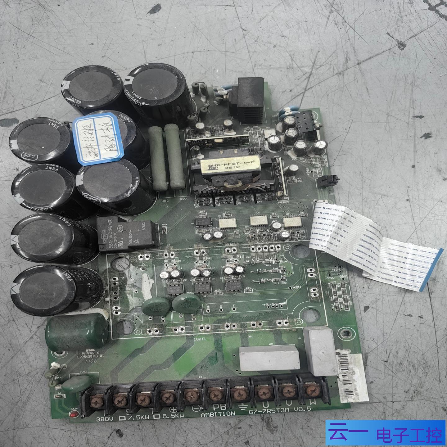 安邦信75KW变频器驱动板G7-7R5T3M模块已拆板子；议价
