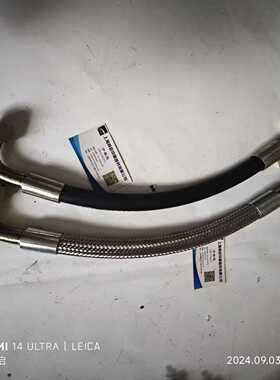 议价-产品非质量不支持退款海德堡印刷机空压机高压管C6.102.4