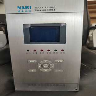 博航商行 置 D60进线桥备自投保护测控装 国电南瑞NSR641RF