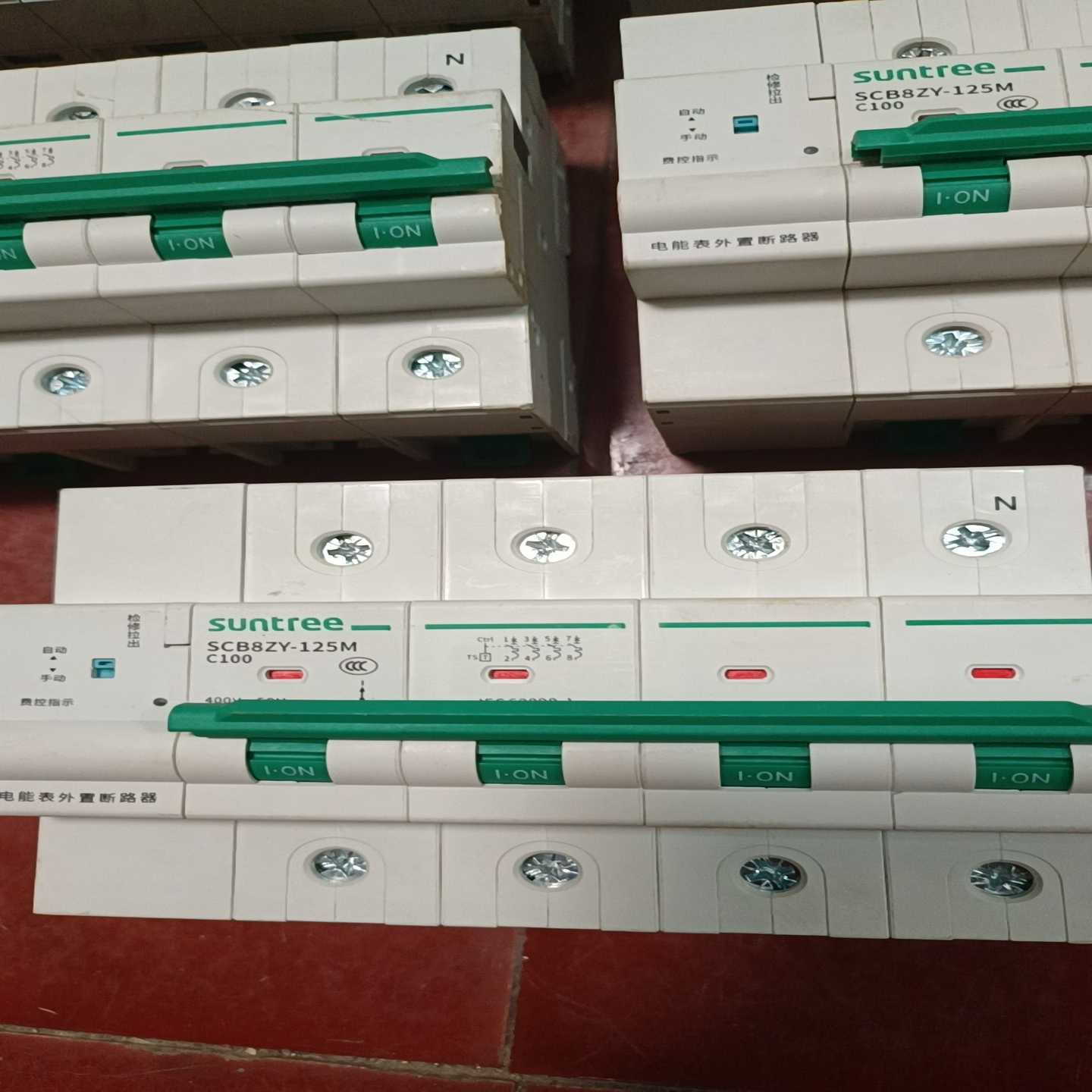 议价电能表外置断路器两个63A三个100As单价35现货/维修