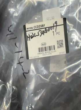 询价东方马达线缆一套全新CC05SBF