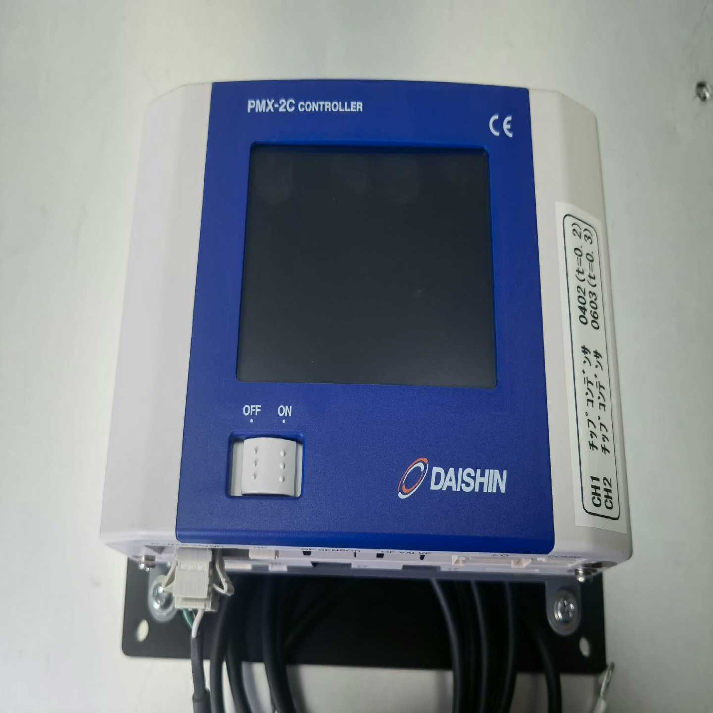 【请询价】DAISHIN大新日本二手拆机PMX-2C控制器