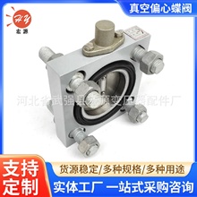电力变压器真空蝶阀不锈钢专用钢板式开关法兰蝶阀90度动作DN80
