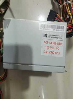 （议价）威强IEI工控机300W电源ACE-A130BACE-13