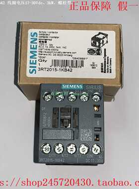 3RT2015-1BM41/1BM423RT2015-2BM41/2BM42西门子接触器