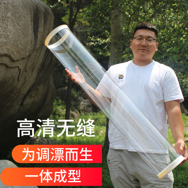 双强缝调漂桶快速调漂高清透明大口径调漂筒垂钓大号加厚浮