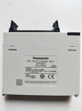 【请询价】拆机正品  AFP2435 FP2-PP42 实物拍摄 现货包好