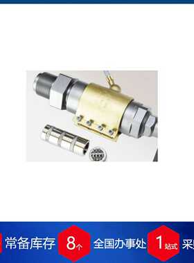 c供应德国Promix喷嘴