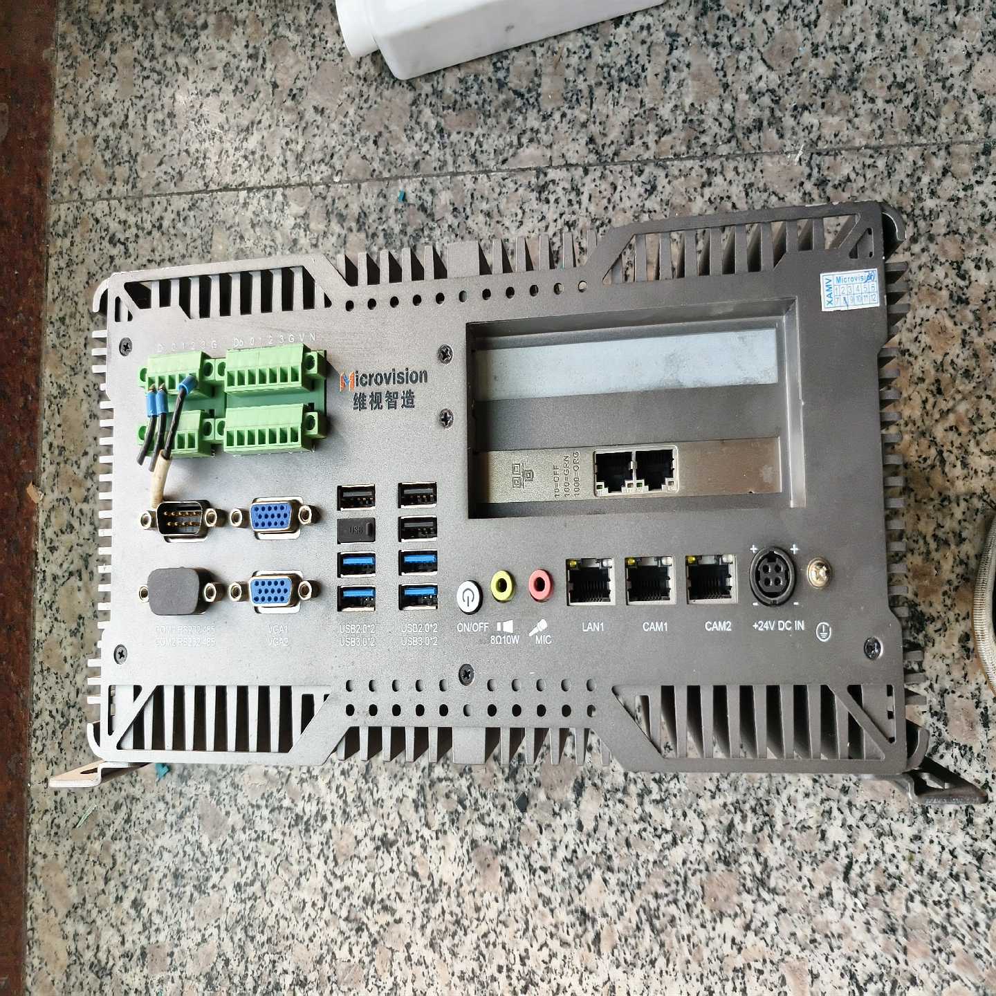 议价维视视觉工控机工控机I57500内存8G硬盘m