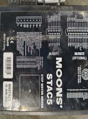 MOONS鸣志步进电机驱动器，型号MSSTAC5-S-AN---议价商品