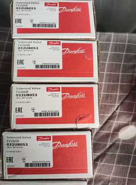 032U8053【博航商行】