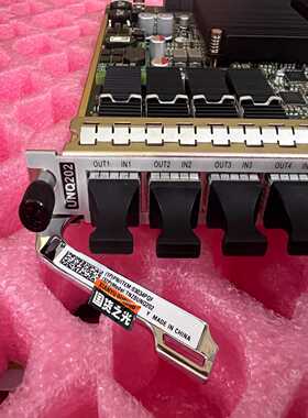 华为SCC TMF1SCC 主控板 OSN9800 M12控