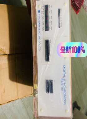 Terasaki  Auto synchronizer【卡奥电子】