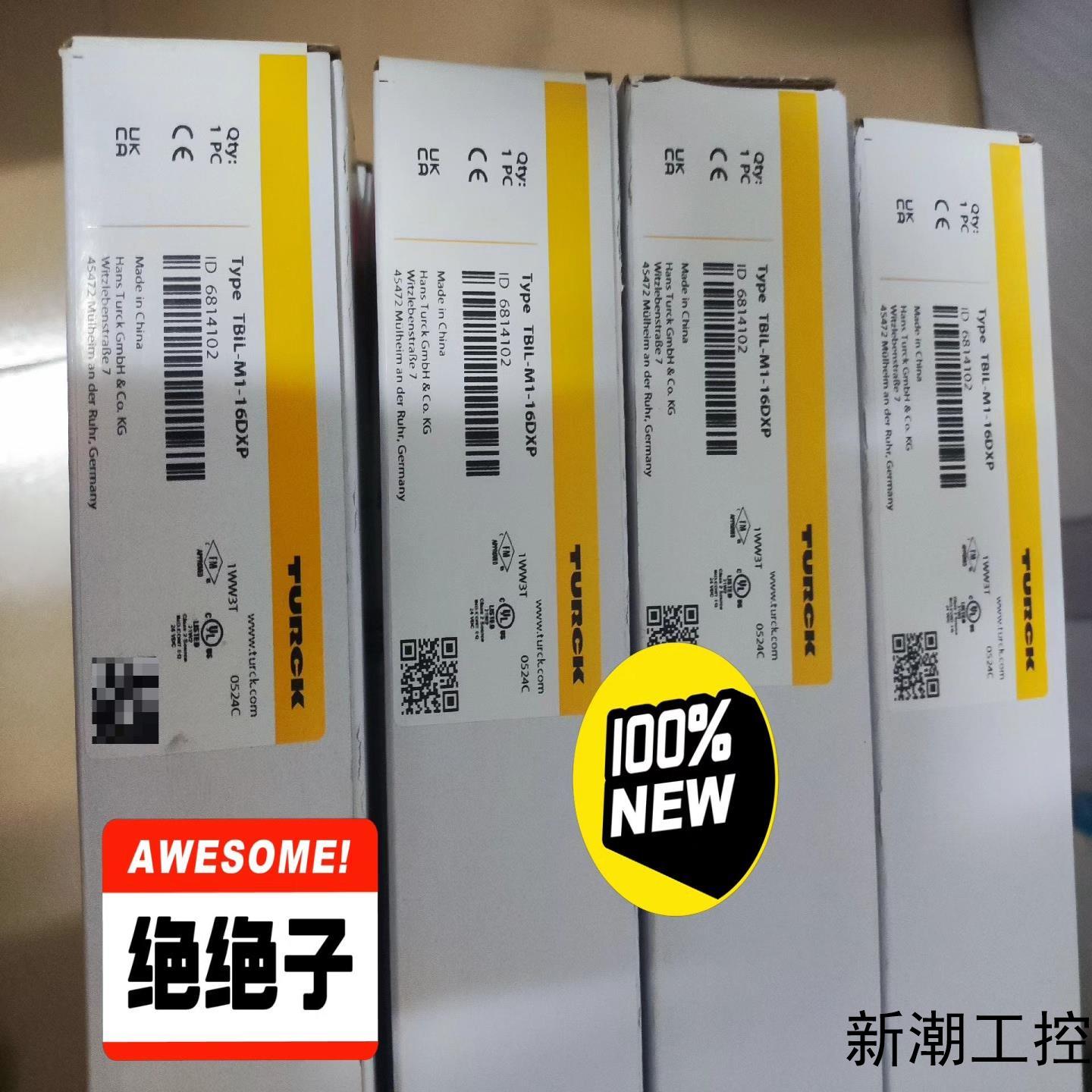 图尔克全新原装未拆封正品远程IO模块TBIL-M1-16DX议价商品