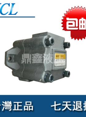 VQ20-193138-F-RAA-01 KCL凯嘉VQ高压叶片泵 VQ1520253545